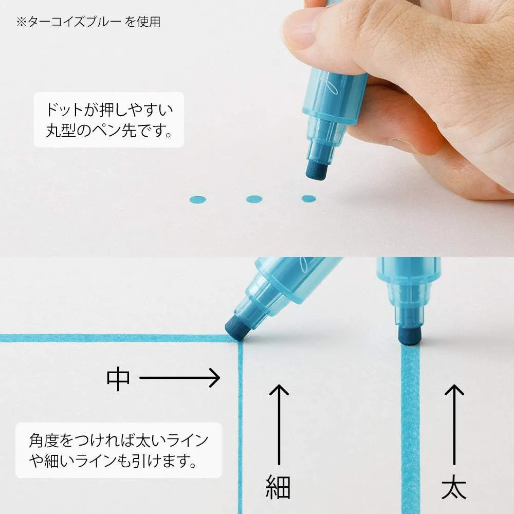 Midori Join Dots Connecting Pen - Pastel