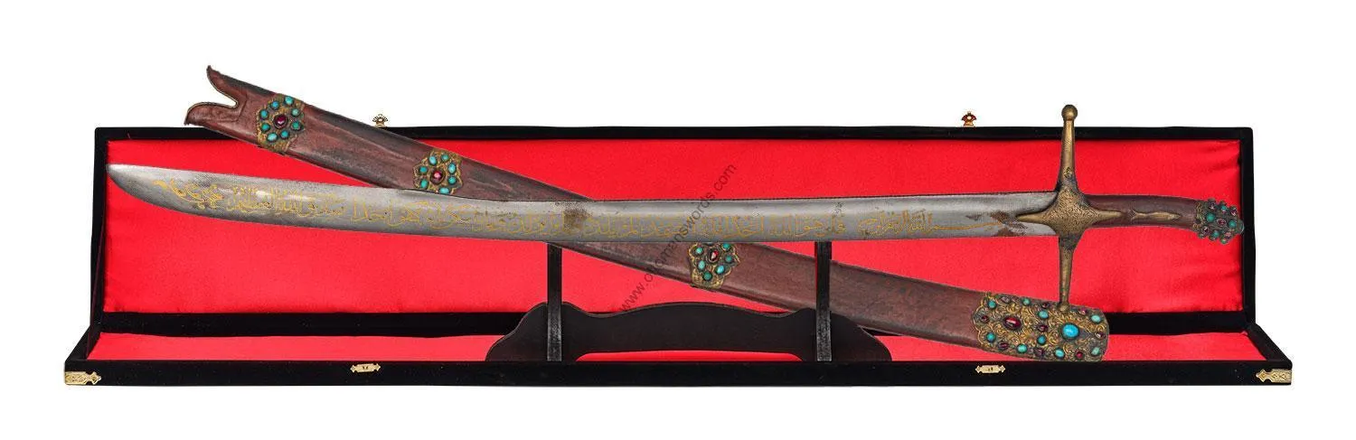 Sword of Suleiman the Magnificent