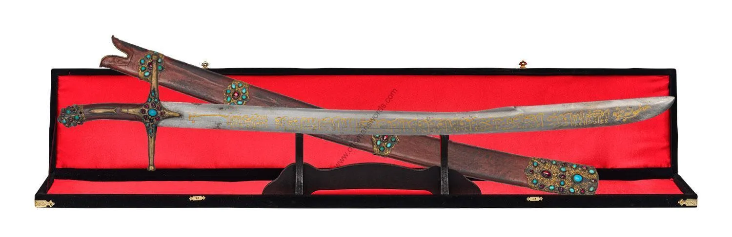 Sword of Suleiman the Magnificent