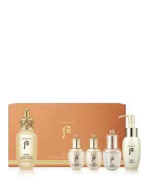 The History of Whoo Cheongidan Nutritive Essential Ampoule Concentrate Special Set