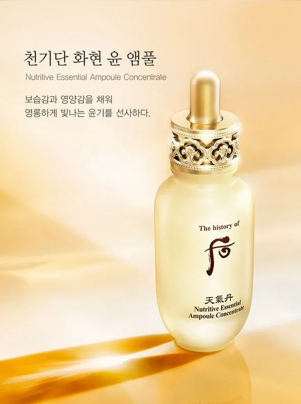 The History of Whoo Cheongidan Nutritive Essential Ampoule Concentrate Special Set